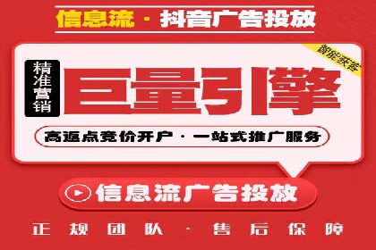 百度推广服务费案例：行业领军企业推广经验分享